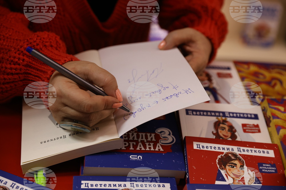 Международен панаир на книгата - щанд на „Софтпрес“ - Цветелина Цветкова