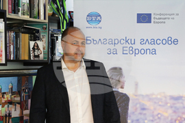 Сърбия - БТА - Български гласове за Европа