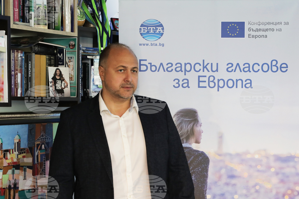 Сърбия - БТА - Български гласове за Европа