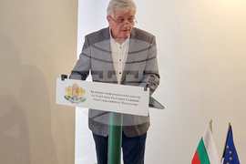  Република Северна Македония - 100 години Македонски научен институт 