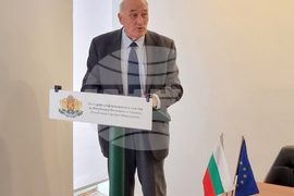 Република Северна Македония - 100 години Македонски научен институт 