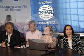 Сърбия - БТА - Български гласове за Европа