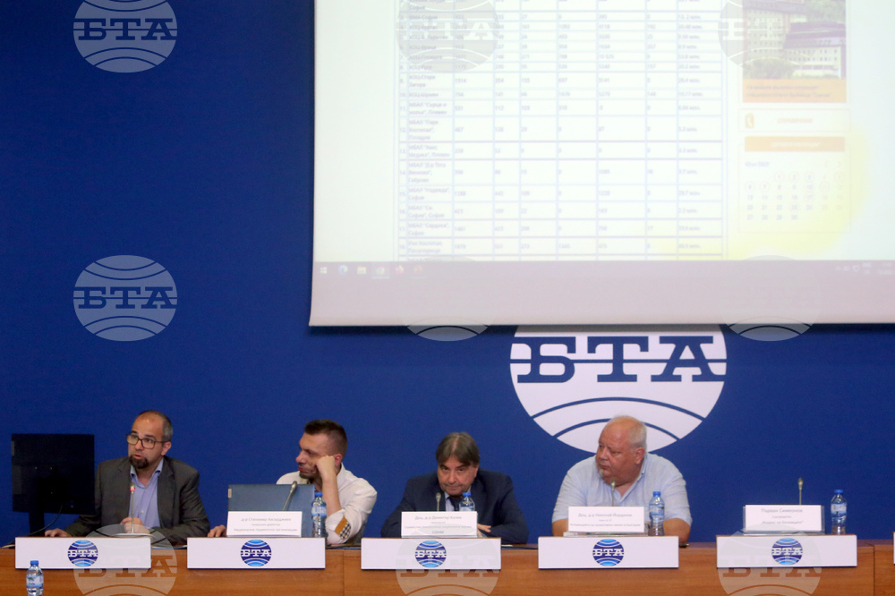 Национален пресклуб на БТА - пресконференция 