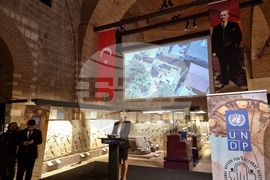 Турция -  Музей на анадолските цивилизации - онлайн кампания за събиране на средства