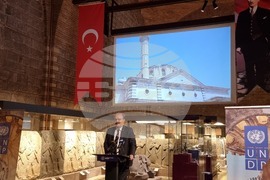 Турция -  Музей на анадолските цивилизации - онлайн кампания за събиране на средства