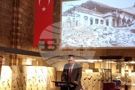 Турция -  Музей на анадолските цивилизации - онлайн кампания за събиране на средства