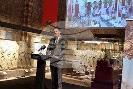 Турция -  Музей на анадолските цивилизации - онлайн кампания за събиране на средства