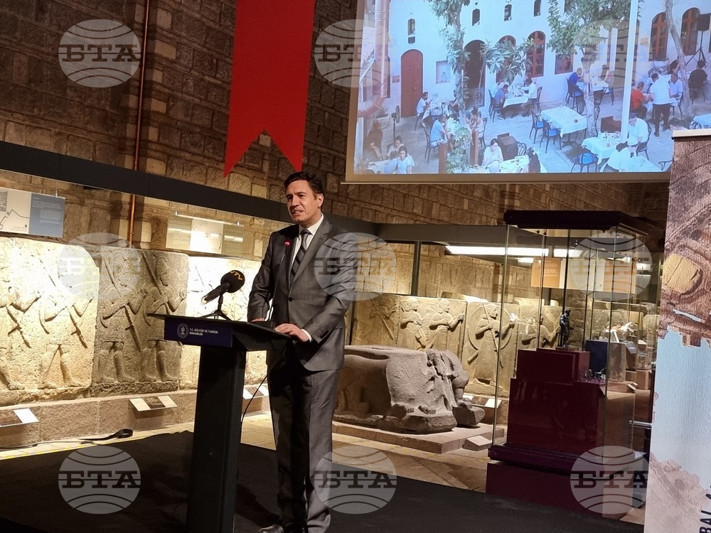 Турция -  Музей на анадолските цивилизации - онлайн кампания за събиране на средства