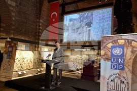 Турция -  Музей на анадолските цивилизации - онлайн кампания за събиране на средства