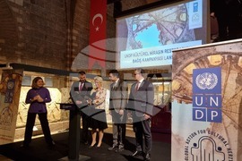 Турция -  Музей на анадолските цивилизации - онлайн кампания за събиране на средства