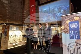 Турция -  Музей на анадолските цивилизации - онлайн кампания за събиране на средства