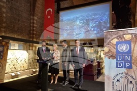 Турция -  Музей на анадолските цивилизации - онлайн кампания за събиране на средства