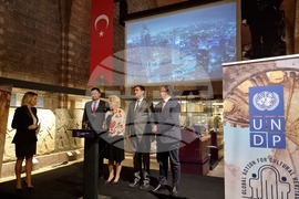 Турция -  Музей на анадолските цивилизации - онлайн кампания за събиране на средства