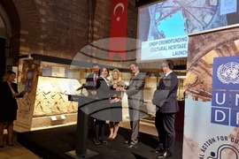 Турция -  Музей на анадолските цивилизации - онлайн кампания за събиране на средства