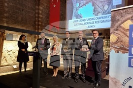 Турция -  Музей на анадолските цивилизации - онлайн кампания за събиране на средства