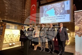 Турция -  Музей на анадолските цивилизации - онлайн кампания за събиране на средства