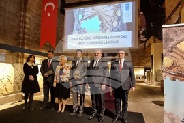 Турция -  Музей на анадолските цивилизации - онлайн кампания за събиране на средства