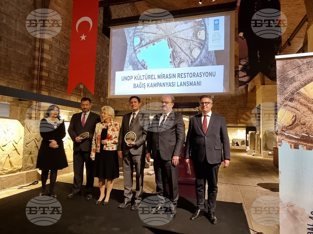 Програмата на ООН за развитие стартира глобална дарителска кампания за възстановяване на културното наследство, разрушено при унищожителните земетресения в Югоизточна Турция