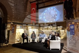 Турция -  Музей на анадолските цивилизации - онлайн кампания за събиране на средства