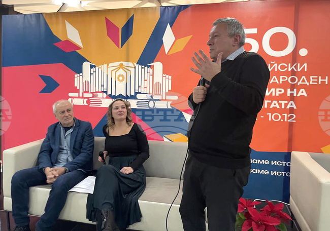 Софийски международен литературен фестивал - Лора Динкова