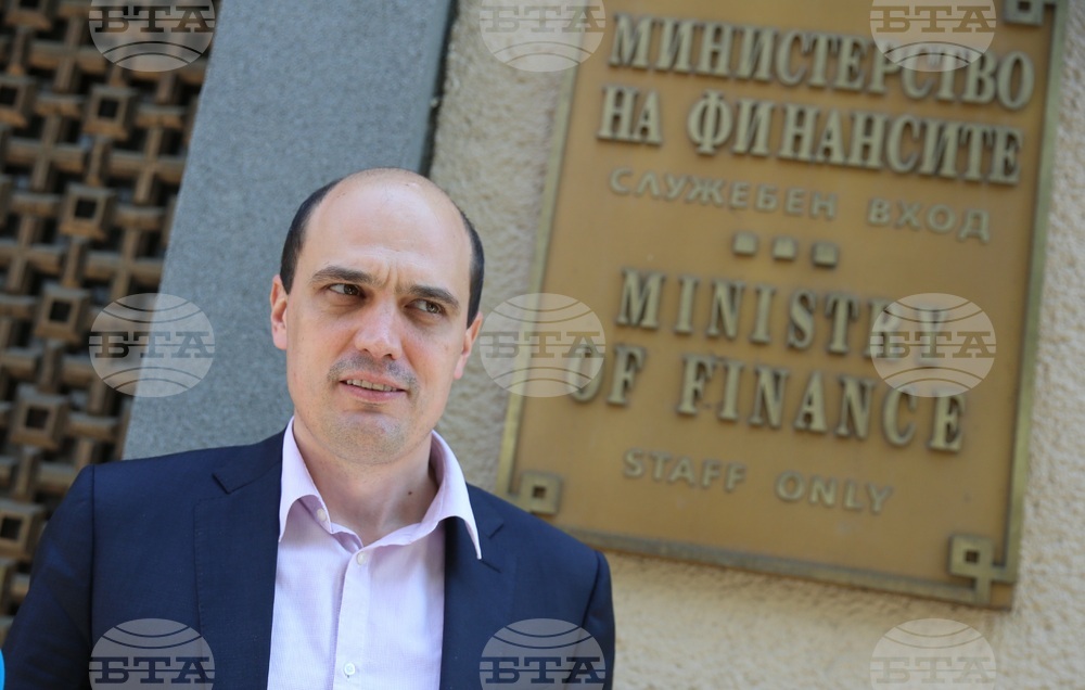 Министерство на финансите - експертен коалиционен съвет