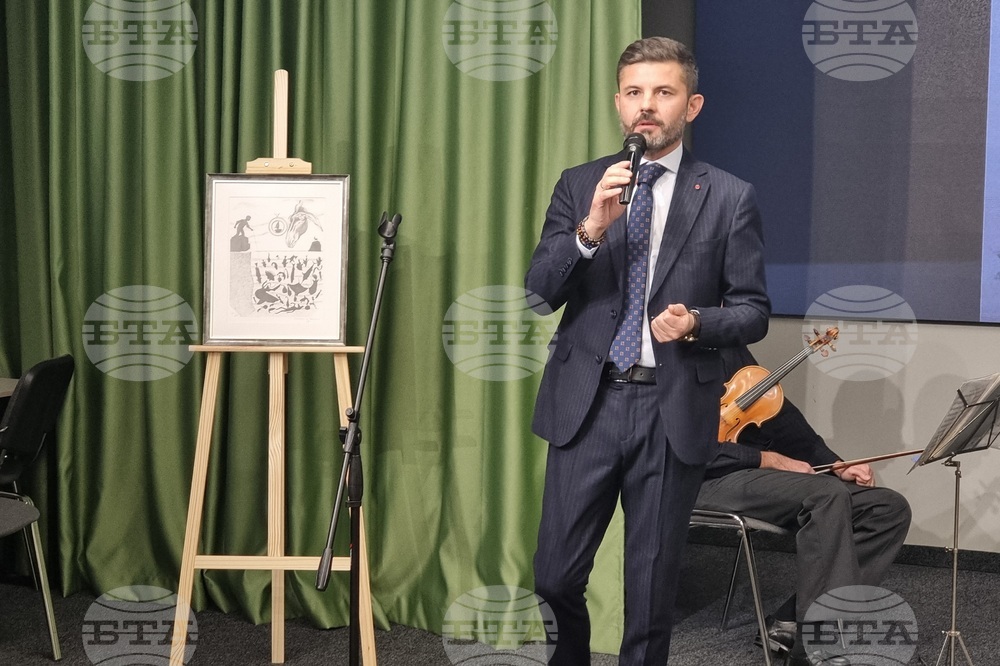 Бургас - изложба - Франческо де Франческо