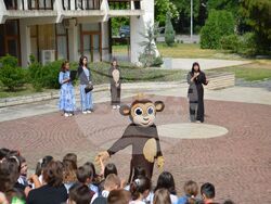 Снимка: Община Благоевград 