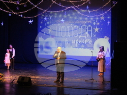 Снимка: Община Русе