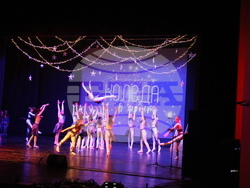 Снимка: Община Русе