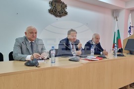 Кърджали - книга 