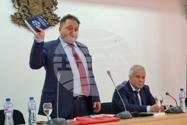 Кърджали - книга 