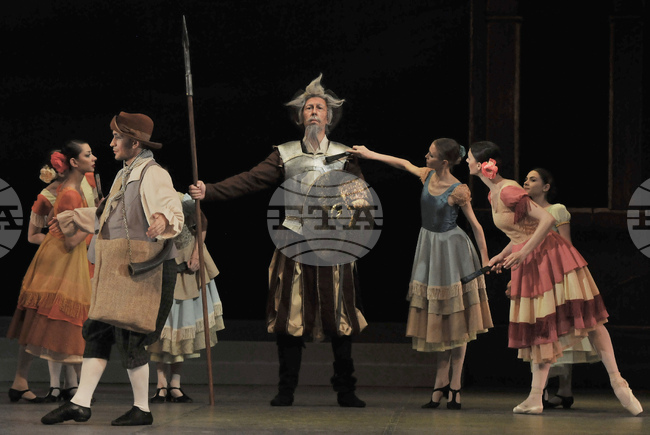 Бургас - Дон Кихот - премиера