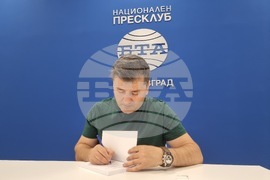 Благоевград - пресклуб на БТА - литературна награда - представяне