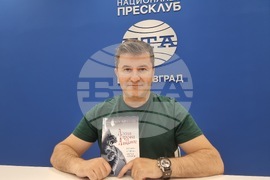 Благоевград - пресклуб на БТА - литературна награда - представяне