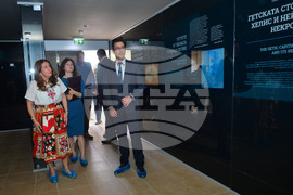 Село Свещари - Тракийска царска гробница - откриване