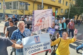 Топлофикация София - работници - протест