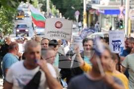 Топлофикация София - работници - протест