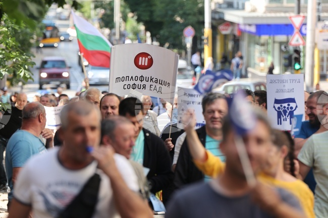  Топлофикация София - работници - протест