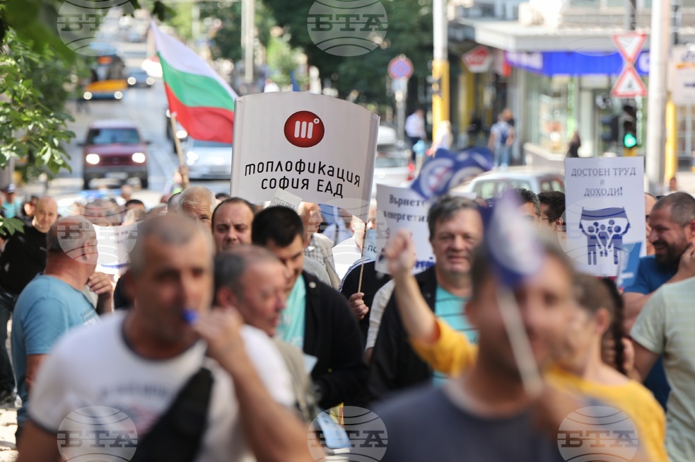 Топлофикация София - работници - протест