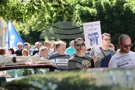 Топлофикация София - работници - протест