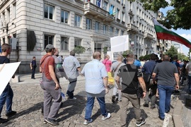 Топлофикация София - работници - протест