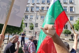 Топлофикация София - работници - протест