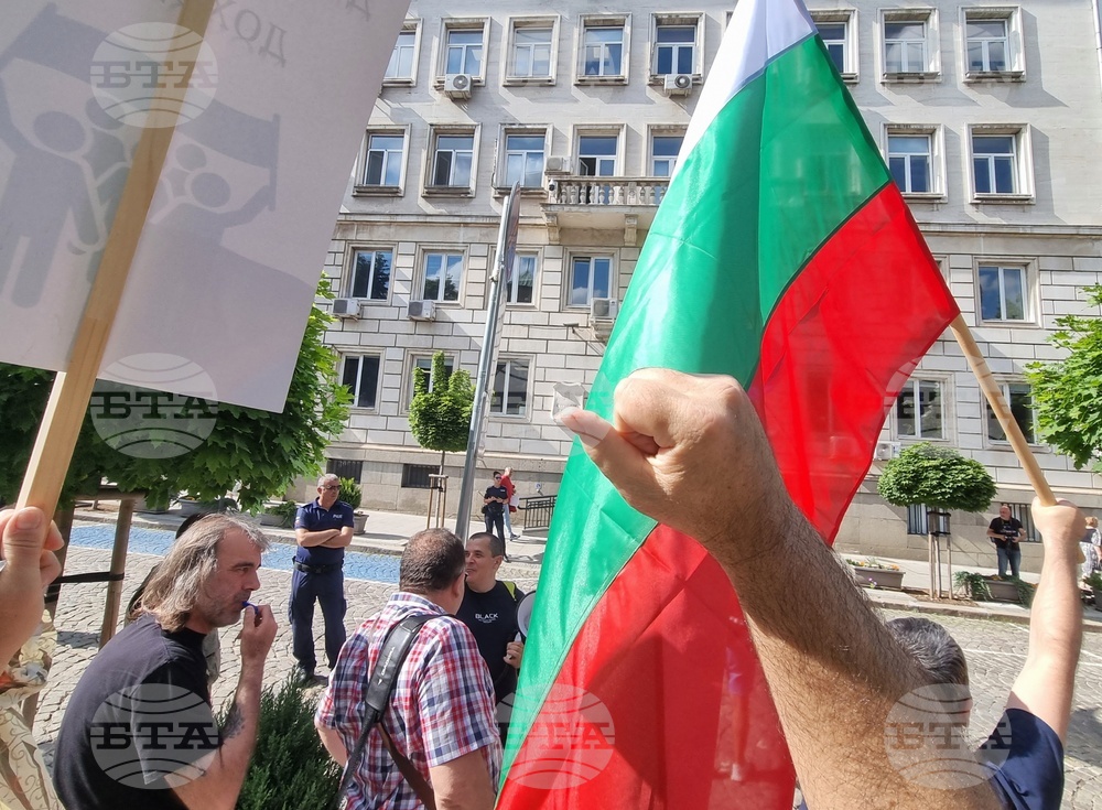 Топлофикация София - работници - протест