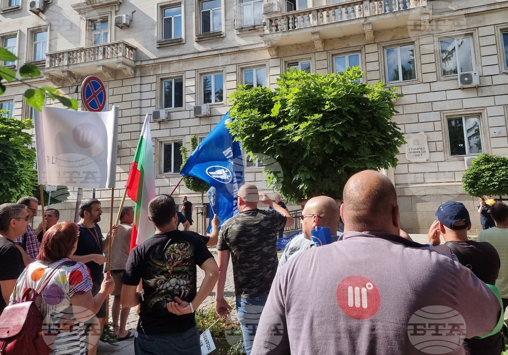 Топлофикация София - работници - протест