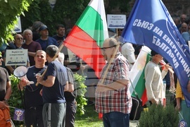 Топлофикация София - работници - протест