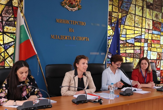 ММС проведе информационна среща по Национална програма за изпълнение на младежки дейности по чл. 10а от Закона за хазарта