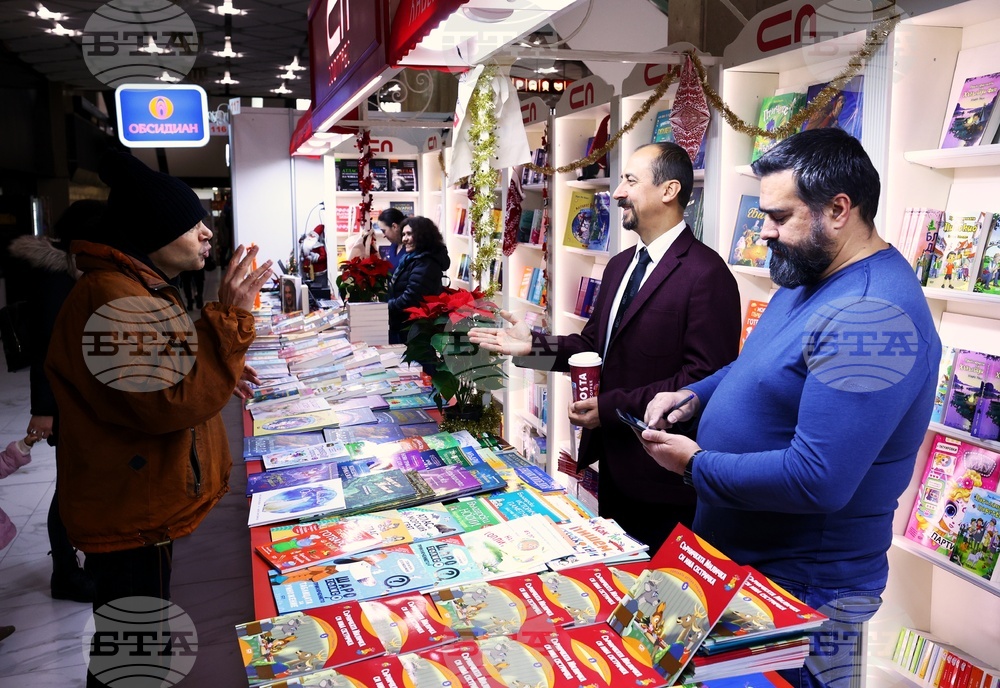 Международен панаир на книгата - щанд на „Софтпрес“ - Димитър Риков - Кирил Танев