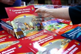 Международен панаир на книгата - щанд на „Софтпрес“ - Димитър Риков - Кирил Танев