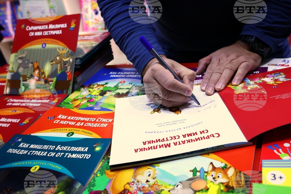 Международен панаир на книгата - щанд на „Софтпрес“ - Димитър Риков - Кирил Танев