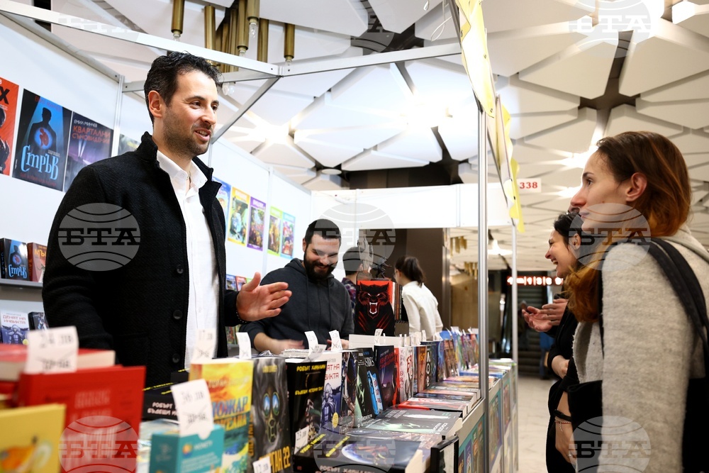 Международен панаир на книгата - щанд на издателство Vision Books - Емил Минчев - Николай Пеев